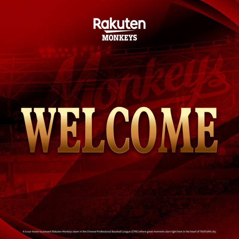 樂天桃猿教練添新血。（樂天桃猿提供）