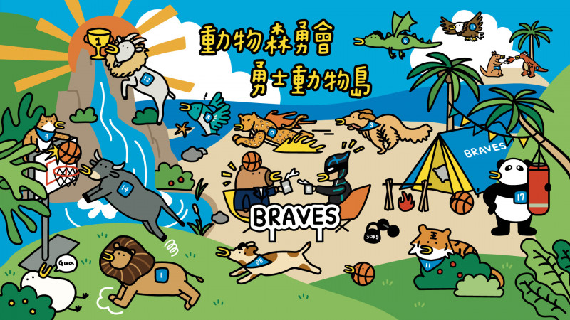 富邦勇士攜手插畫家昏呱，為球員量身繪製專屬角色。（富邦勇士提供）