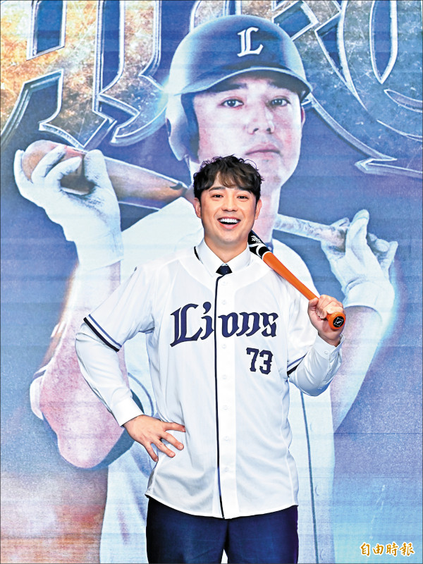 西武球團以總值400萬美元的2+1年合約網羅林安可，昨在台為他舉行加盟記者會。（記者陳志曲攝）