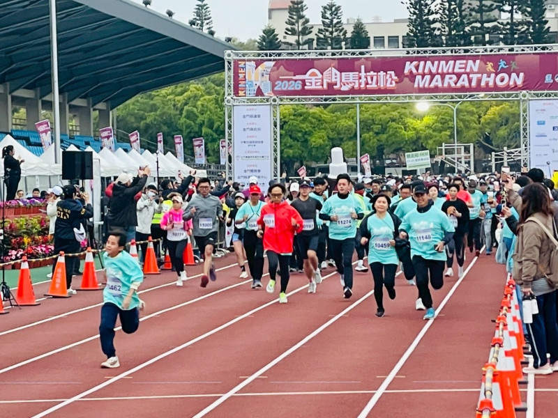金門馬拉松休閒組登場。（官方提供）