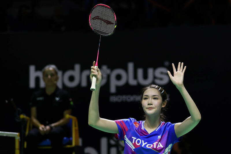 歐帕妮普。（歐新社資料照）