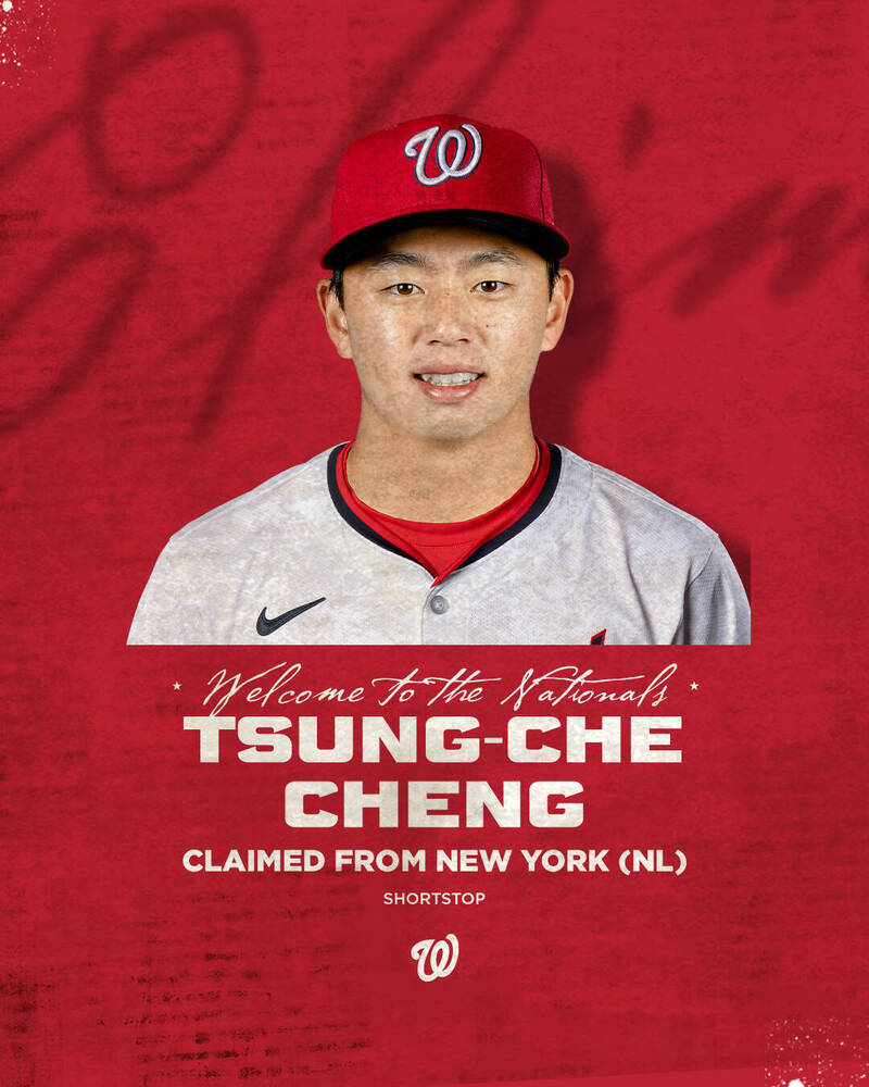 鄭宗哲。（取自國民隊官方社群媒體X）