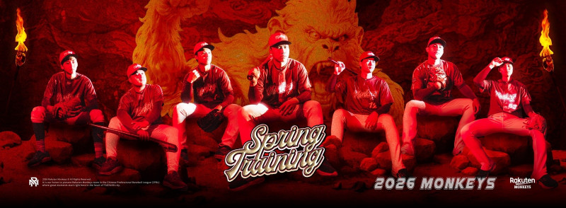 樂天桃猿第13代春訓綽號球衣登場。（樂天桃猿提供）