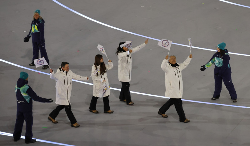 米蘭冬奧開幕典禮登場，台灣隊進場。（奧會提供）