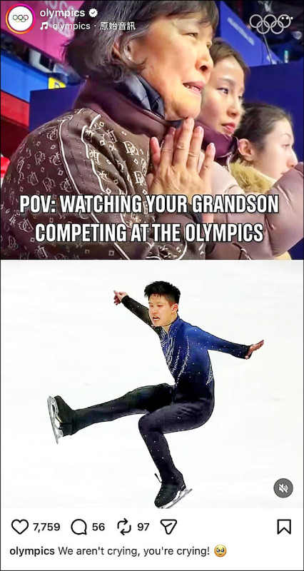 李宇翔阿嬤（上圖）特別飛到米蘭陪他出賽。（取自冬奧IG）