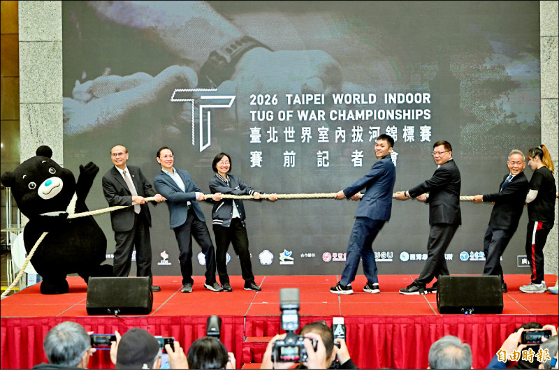 2026年世界室內拔河錦標賽3月12至15日將在台北小巨蛋登場，運動部李洋部長出席賽前記者會力挺。（記者田裕華攝）