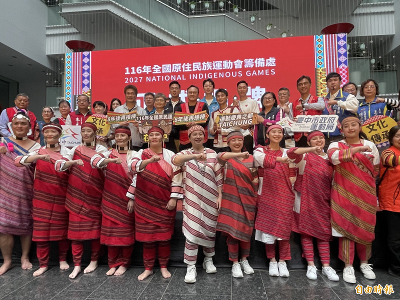 2027年全原運在台中今籌備處熱鬧揭牌。（記者蘇孟娟攝）