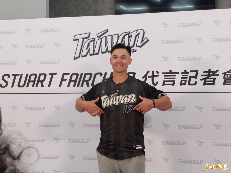 費爾柴德。（記者林宥辰攝）