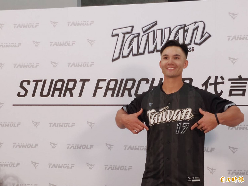 費爾柴德。（記者林宥辰攝）