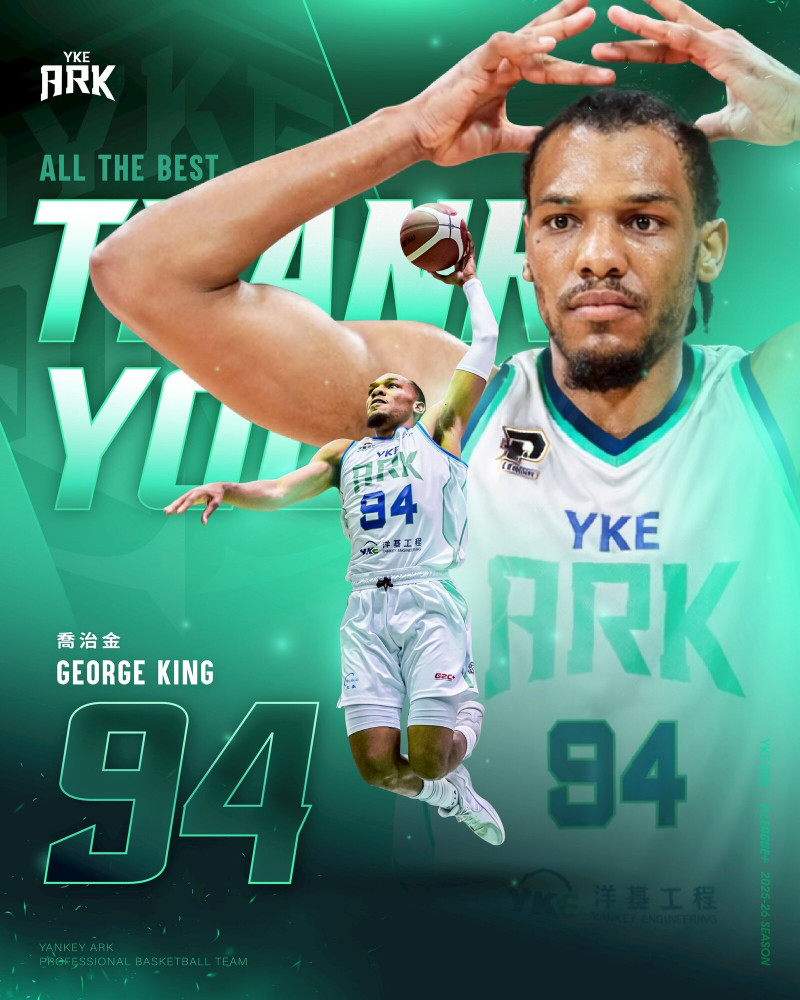 洋基宣布喬治金離隊。（洋基工程提供）