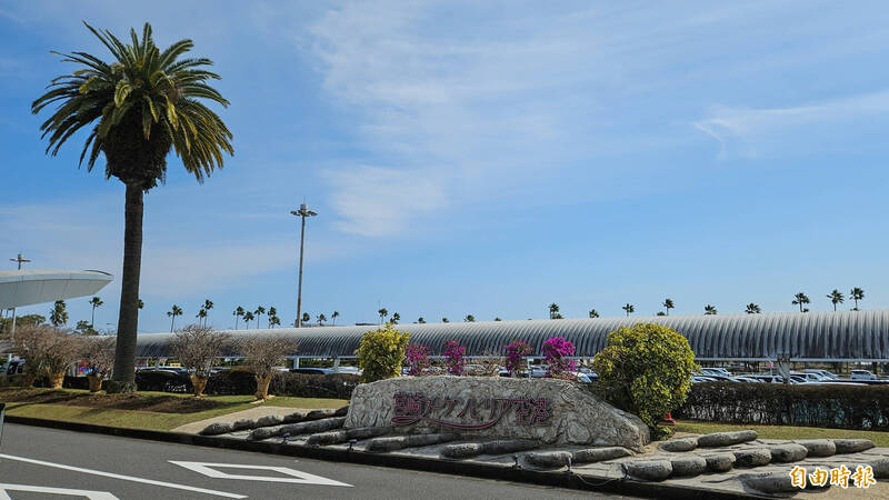 宮崎用好天氣迎接台灣隊。（記者陳志曲攝）