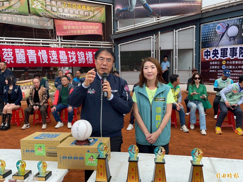 台南首屆安南尚青慢壘賽開打，市長黃偉哲出席開幕。（記者王姝琇攝）