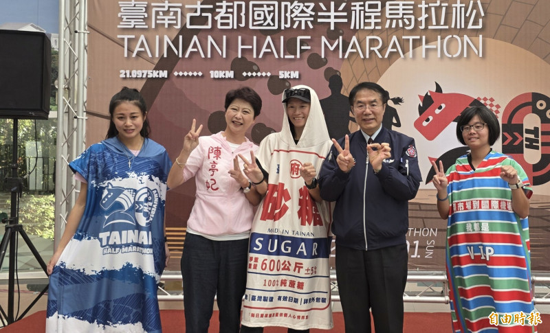 20週年古都馬3款特色毛巾衣，熱血又療癒。（記者洪瑞琴攝）