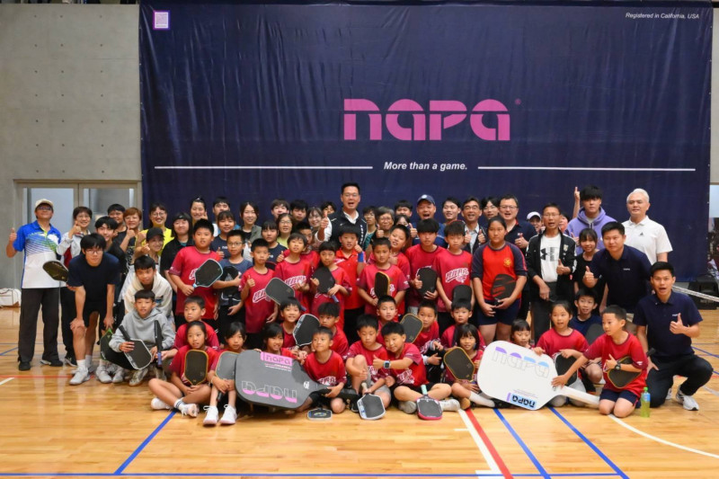 2026NAPA盃全國匹克球錦標賽在清水國民暨兒童運動中心開打。（NAPA提供）