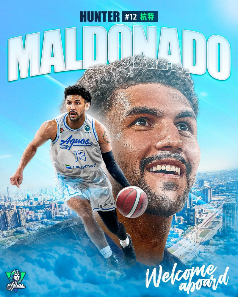 杭特。（高雄海神提供）