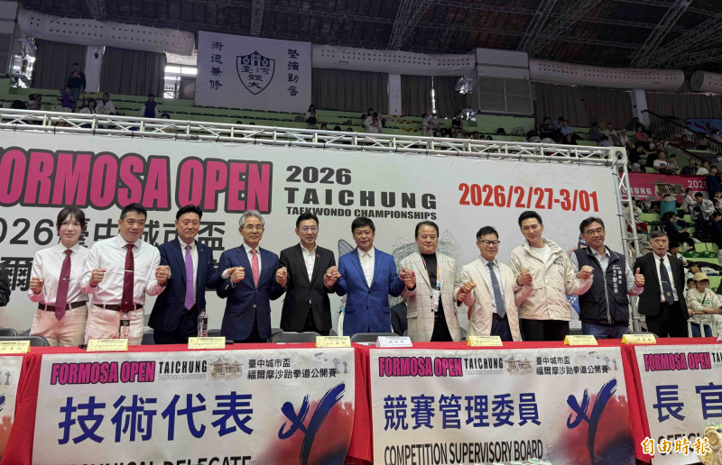 台中城市盃福爾摩沙跆拳道公開賽，來自日、韓、泰等國內外11個國家、3300名選手參賽同場競技。（記者蔡淑媛攝）