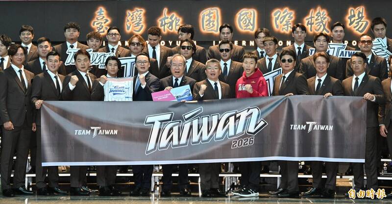 台灣隊啟程赴日本宮崎。（記者劉信德攝）