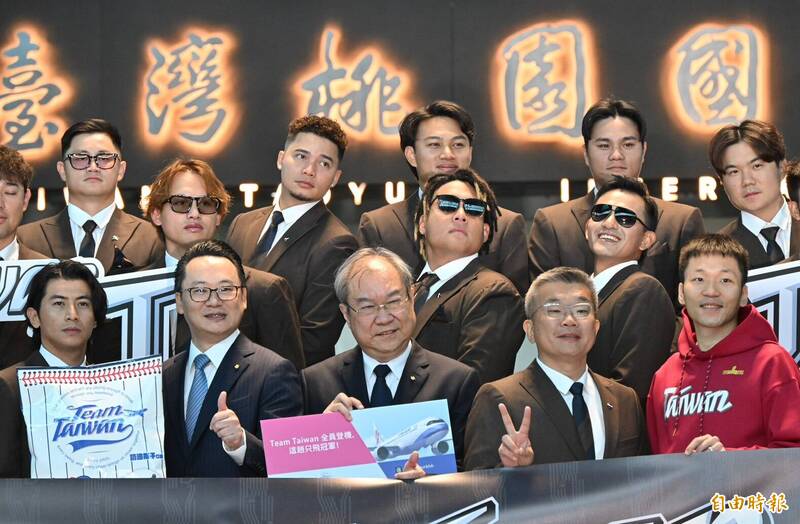 台灣隊啟程赴日本宮崎。（記者劉信德攝）