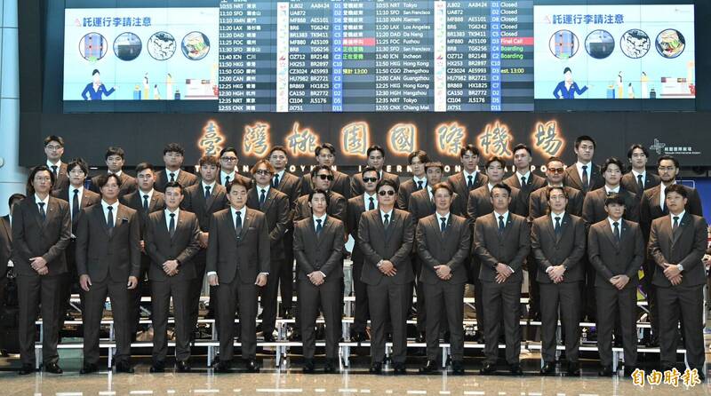 台灣隊啟程赴日本宮崎。（記者劉信德攝）
