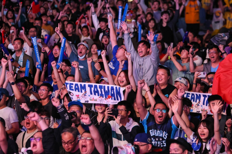 2026WBC世界棒球經典賽 TEAM TAIWAN新北全力應援。（新北市政府體育局提供）