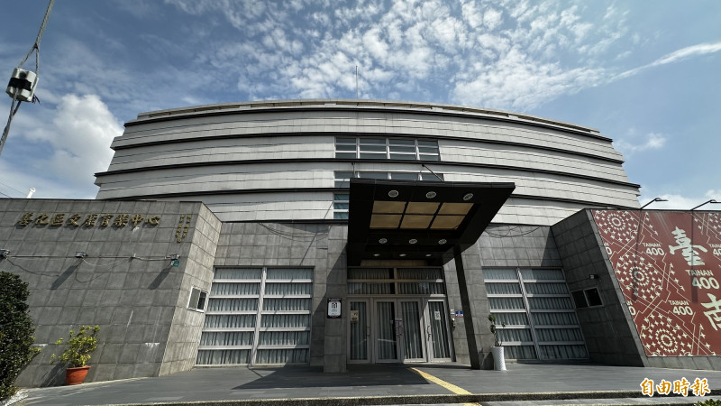 2026WBC世界棒球經典賽，6日晚上「台日大戰」，民進黨台南市黨部將在善化文康育樂中心舉辦轉播應援派對，號召民眾一起來為台灣選手加油。（記者劉婉君攝）