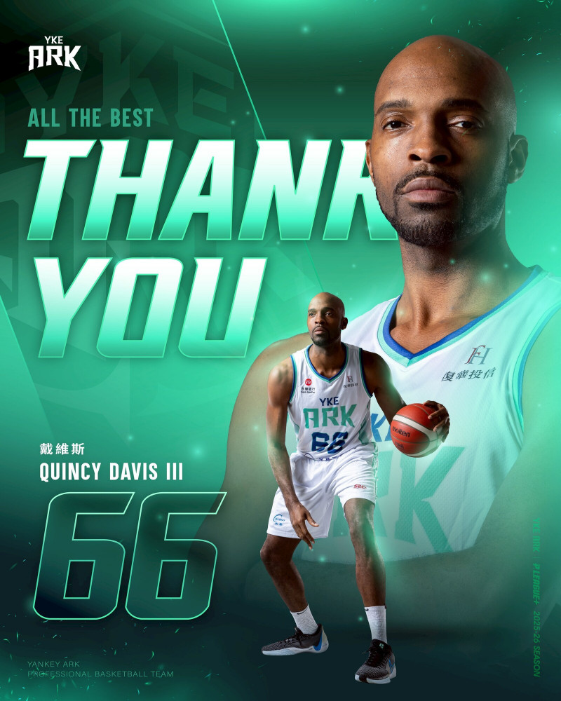 戴維斯。（洋基工程提供）