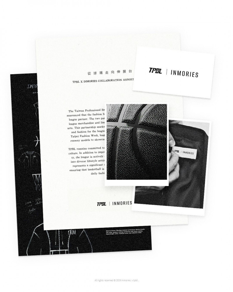 TPBL宣布INMORIES 成為聯盟官方合作夥伴（TPBL提供）