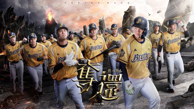 中信兄弟年度口號「奪還」。（圖取自中信兄弟粉絲團）