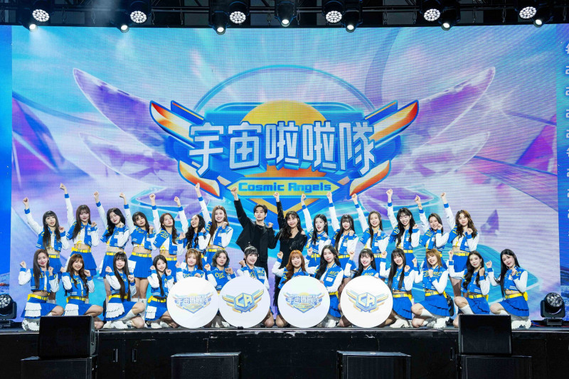 宇宙啦啦隊即將開播。（緯來電視提供）