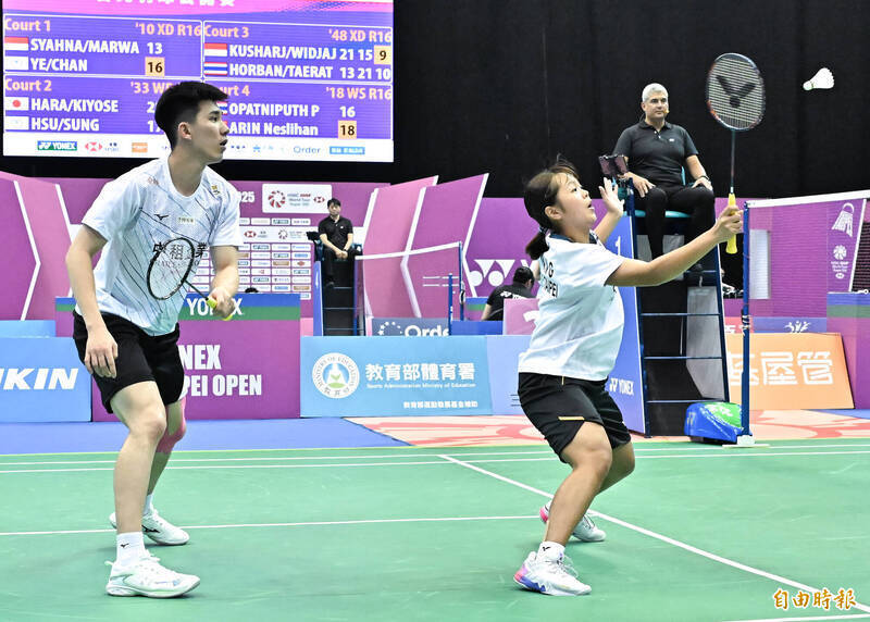 台灣混雙組合葉宏蔚/詹又蓁。（資料照，記者陳志曲攝）