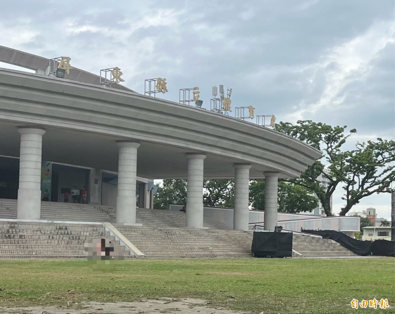 屏東縣政府舉辦世界棒球經典賽直播派對，3月5日起在縣立體育館前草皮登場。（資料照，記者羅欣貞攝）