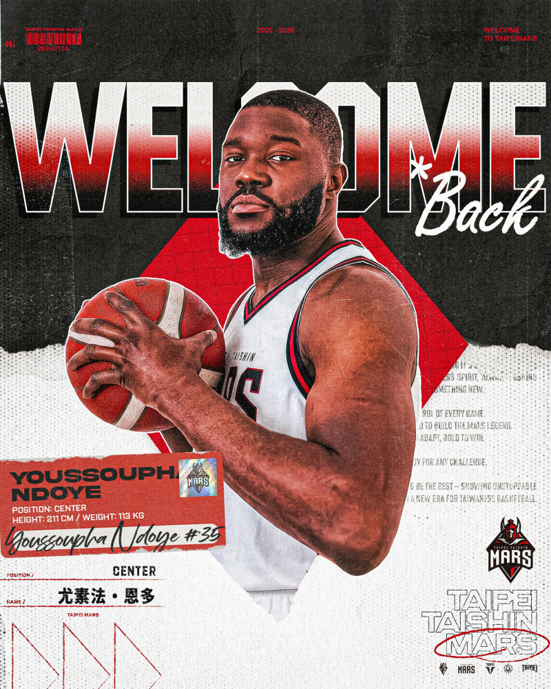 戰神今宣布洋將陣容異動，迎回禁區高塔恩多。（台北台新戰神提供）