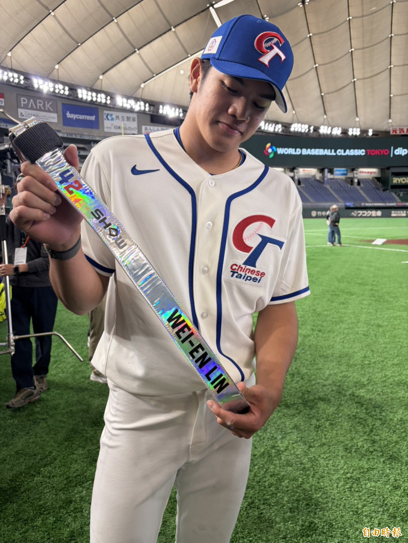 林維恩的美國特製皮帶。（特派記者羅志朋攝）