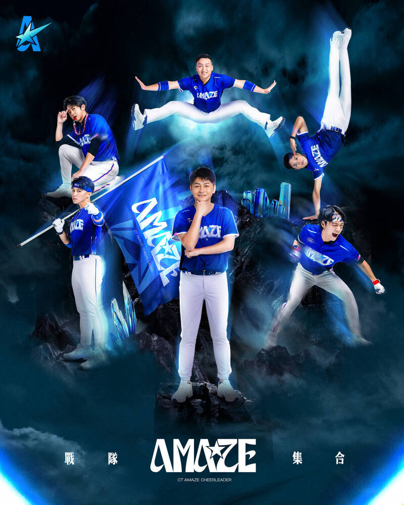 台灣隊應援團長。（官方提供）