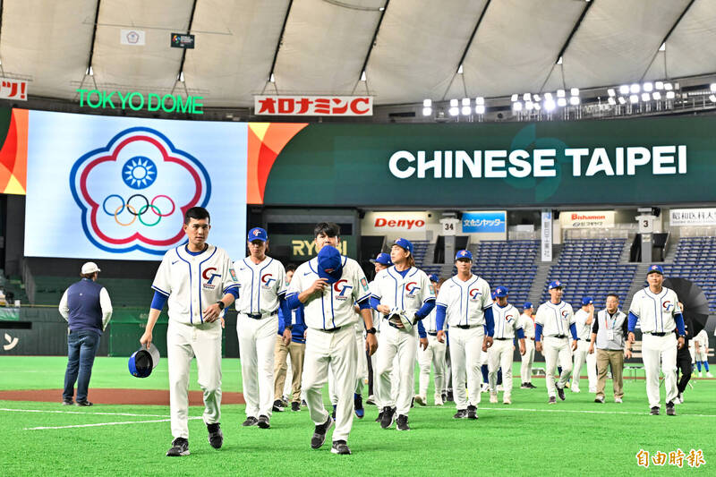 台灣隊到東京巨蛋備戰經典賽。（特派記者羅志朋攝）