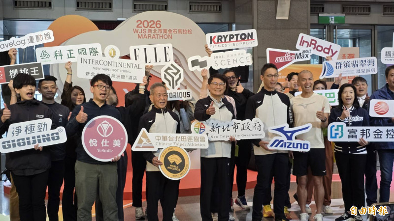 新北市府體育局於市府一樓大廳規劃「用科學成為你的配速員」特展，於3月5日至3月15日展出。（記者黃子暘攝）