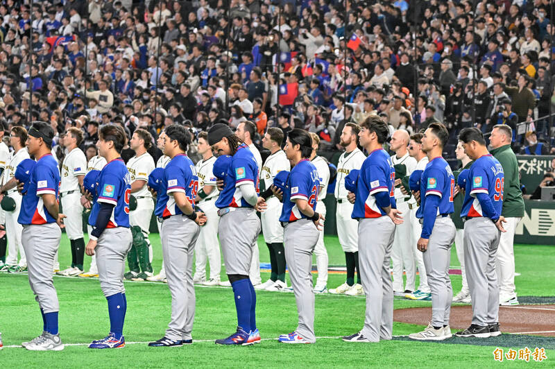 台灣隊。（特派記者陳志曲攝）