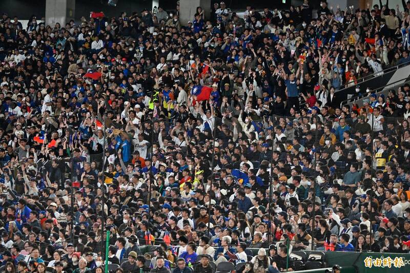 台灣球迷。（資料照，特派記者陳志曲攝）