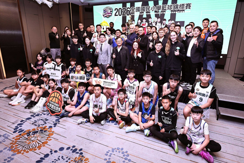 全國小學籃球錦標賽即將熱血開打。（大會提供）