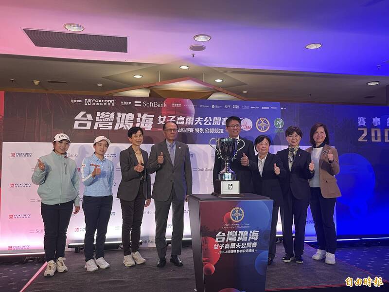 台灣鴻海女子高爾夫公開賽本週四登場。（記者粘藐云攝）