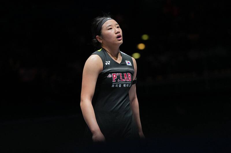 安洗瑩。（美聯社）