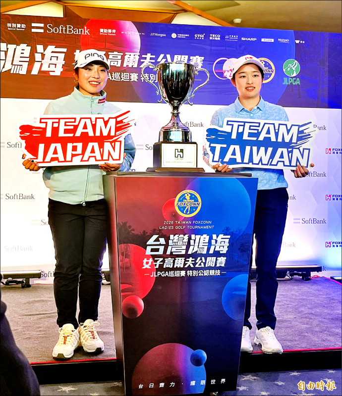 日本選手佐久間朱莉（左）和台灣選手吳佳晏。（記者粘藐云攝）