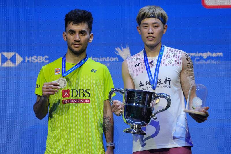 林俊易（右）。（資料照，美聯社）