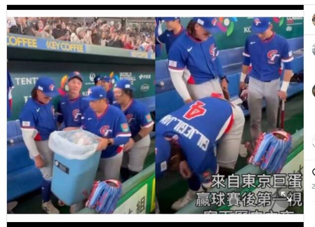 吉力吉撈．鞏冠分享球員收拾板凳席畫面。（取自吉力吉撈．鞏冠IG）