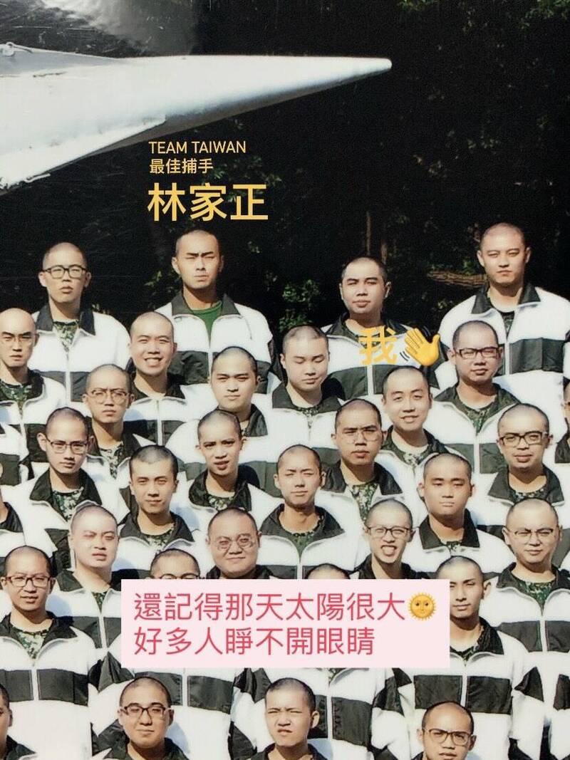 有網友分享「被林家正拍肩的記憶」，透露過去與林家正一起當兵的經歷，網友除了貼出「新訓退伍大合照」，還透露曾被林家正用躲避球K過，逗趣內容引發網友迴響。（圖擷自threads）