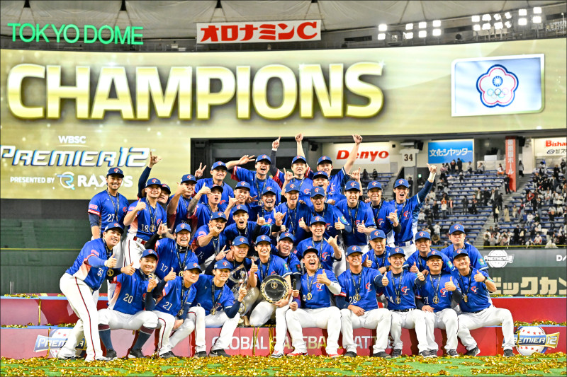 2027年世界12強賽排名最高的亞洲球隊，將直接取得洛杉磯奧運參賽資格。（資料照）