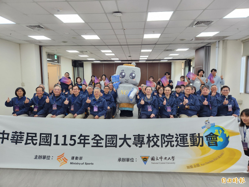中央大學承辦全國大專校院運動會，邀民眾共襄盛舉。（記者周敏鴻攝）
