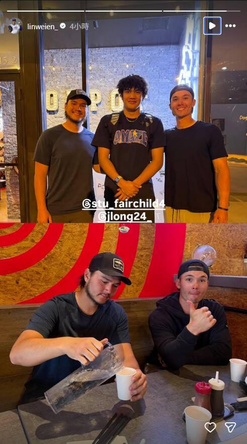 林維恩揪費神、龍仔吃台式小火鍋。（取自林維恩IG）