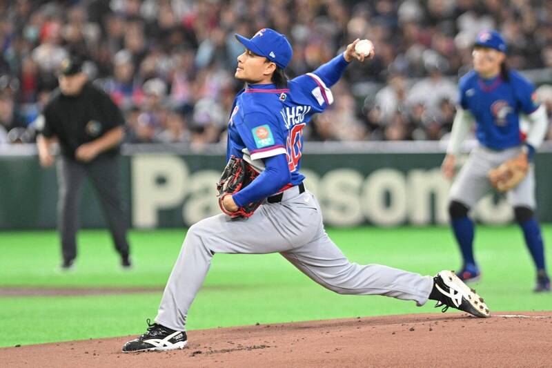 徐若熙。（資料照，法新社）