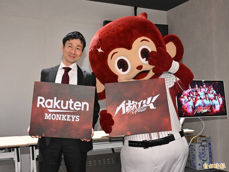 樂天桃猿新任執行長兼領隊野原武人召開記者會說明新球季發展藍圖（記者陳逸寬攝）